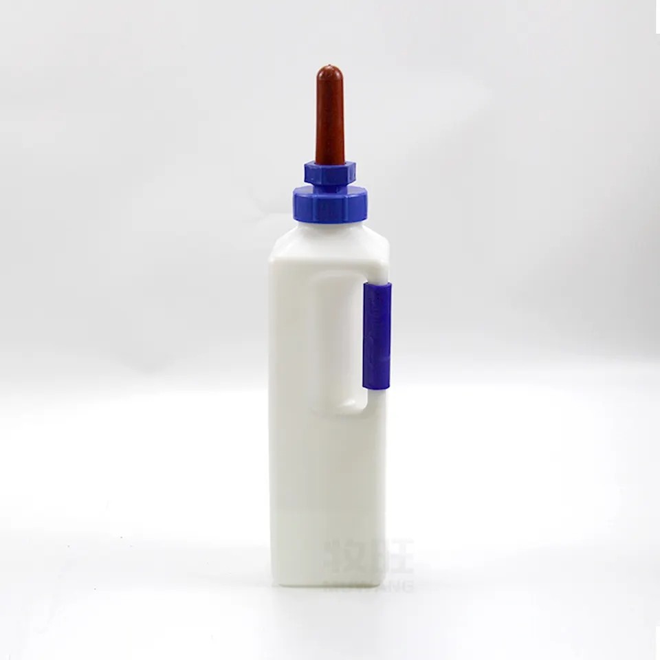 thumbnail image 2 of 250ml Sheep Milk Bottle Lamb Feeding Bottle Animal Husbandry Animal Feeding Bottle Small Animal Lamb Feeding Nipple Milk Cap 2 of 11